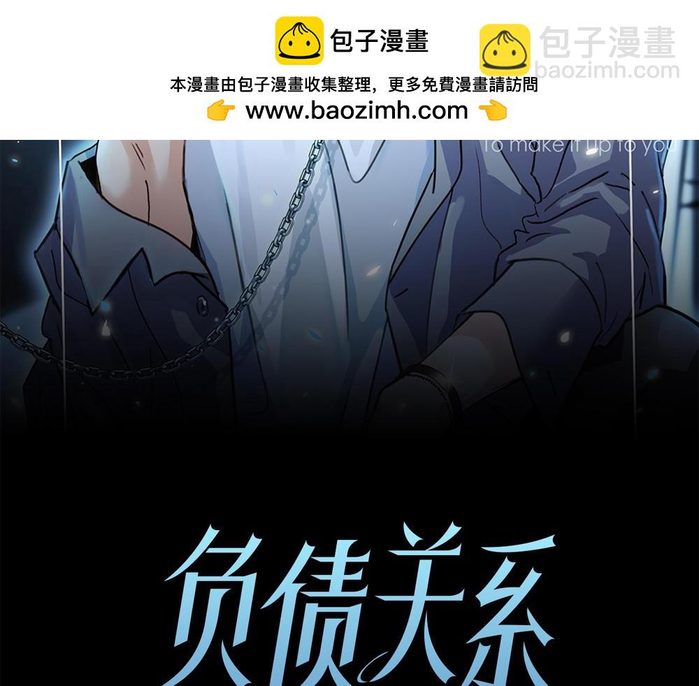 番外一  一次乱逛1
