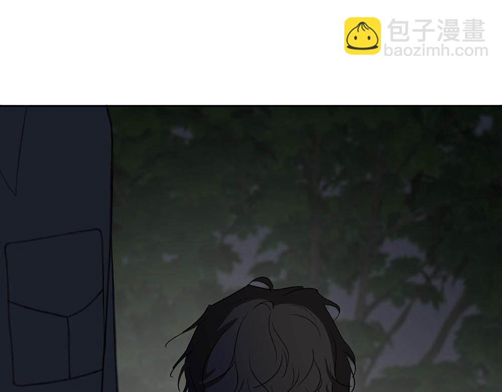 番外一  一次乱逛10
