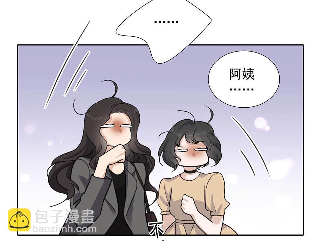 番外一  一次乱逛18