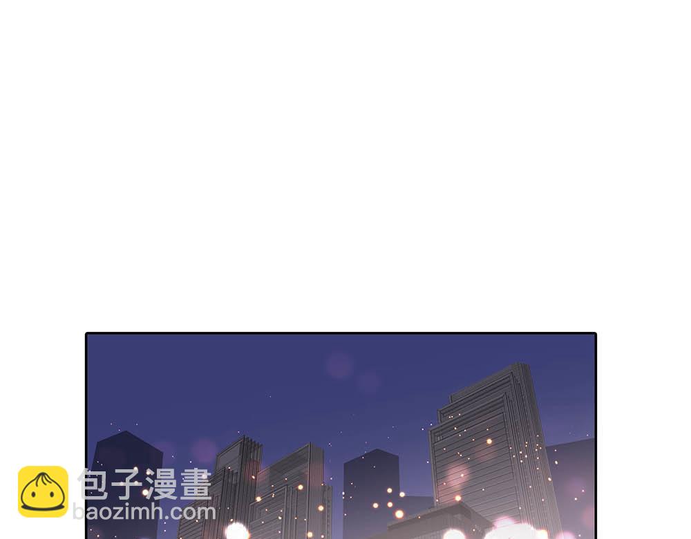 番外一  一次乱逛3