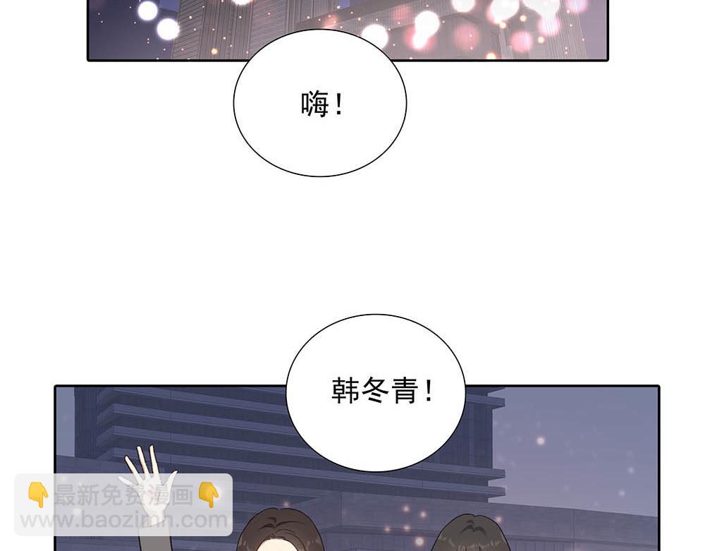 番外一  一次乱逛4