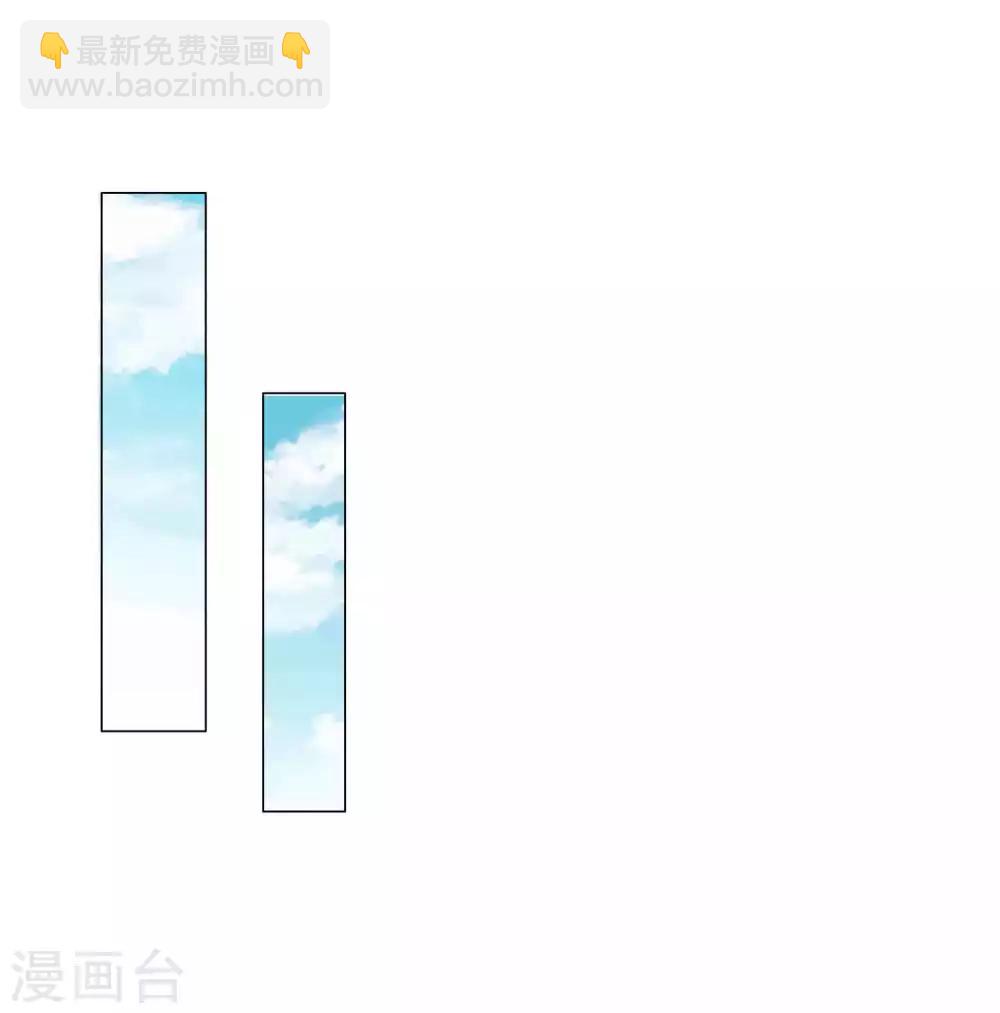第1话 我身上到底发生了什么？8