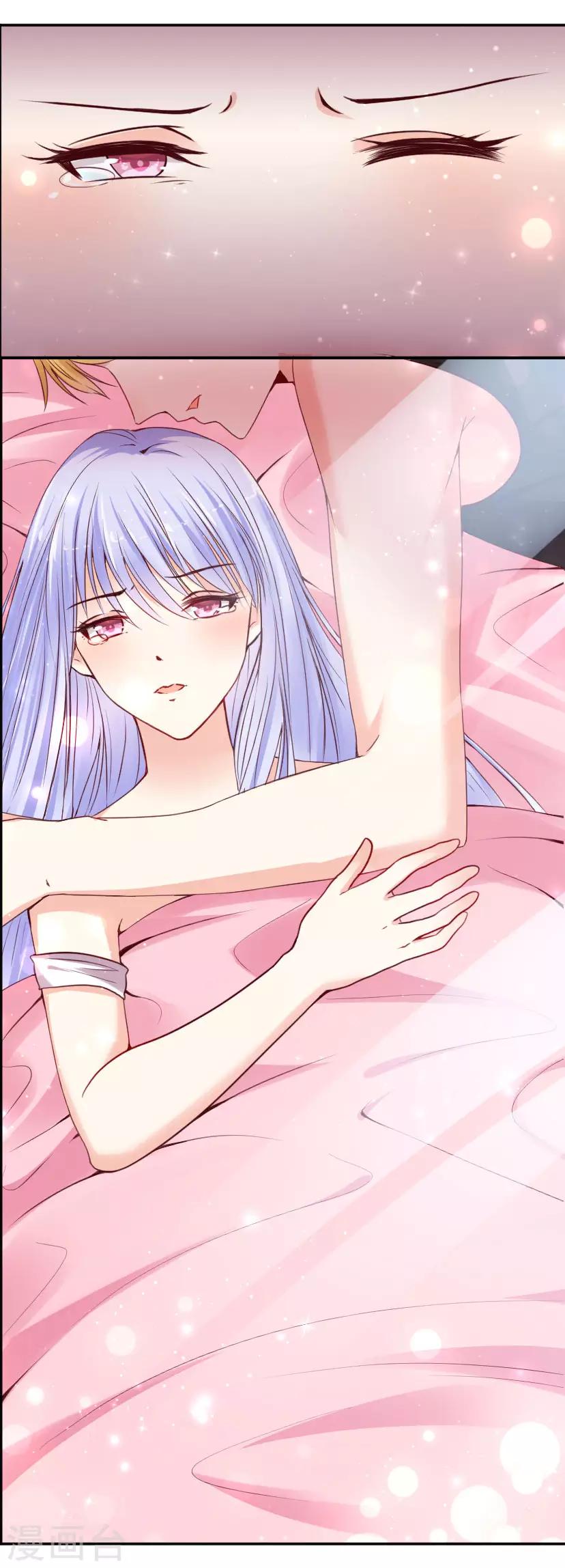 第4话 灰姑娘进城了1