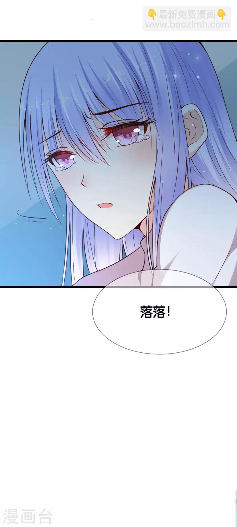 第4话 灰姑娘进城了16
