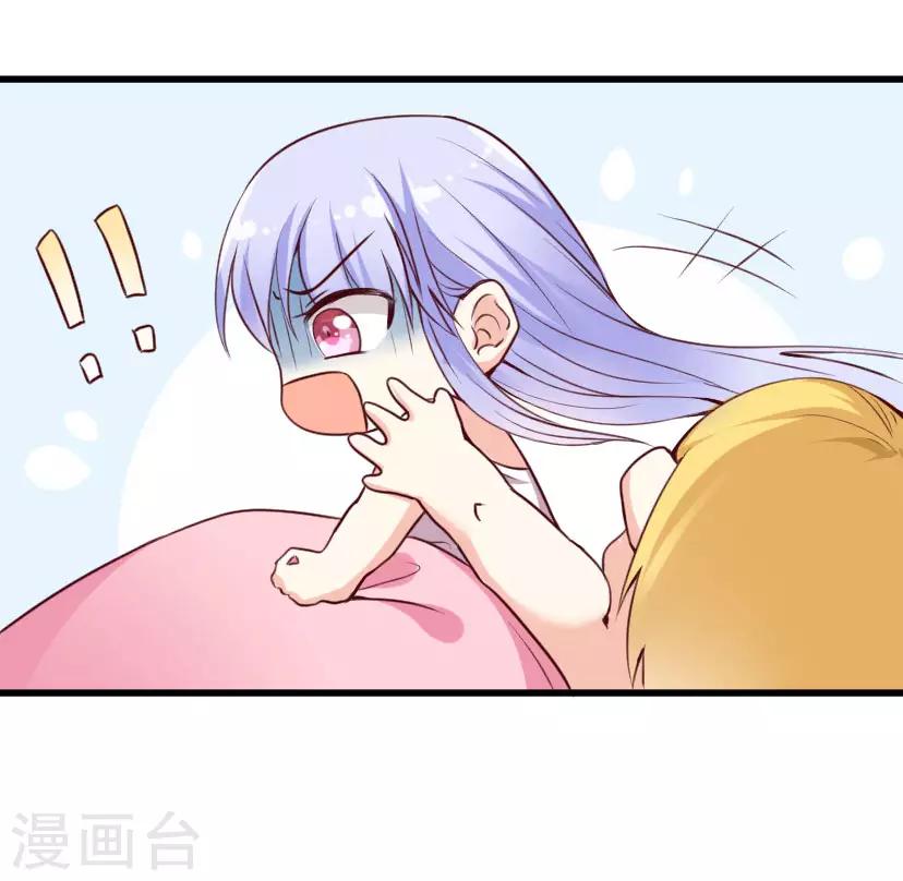 第4话 灰姑娘进城了2
