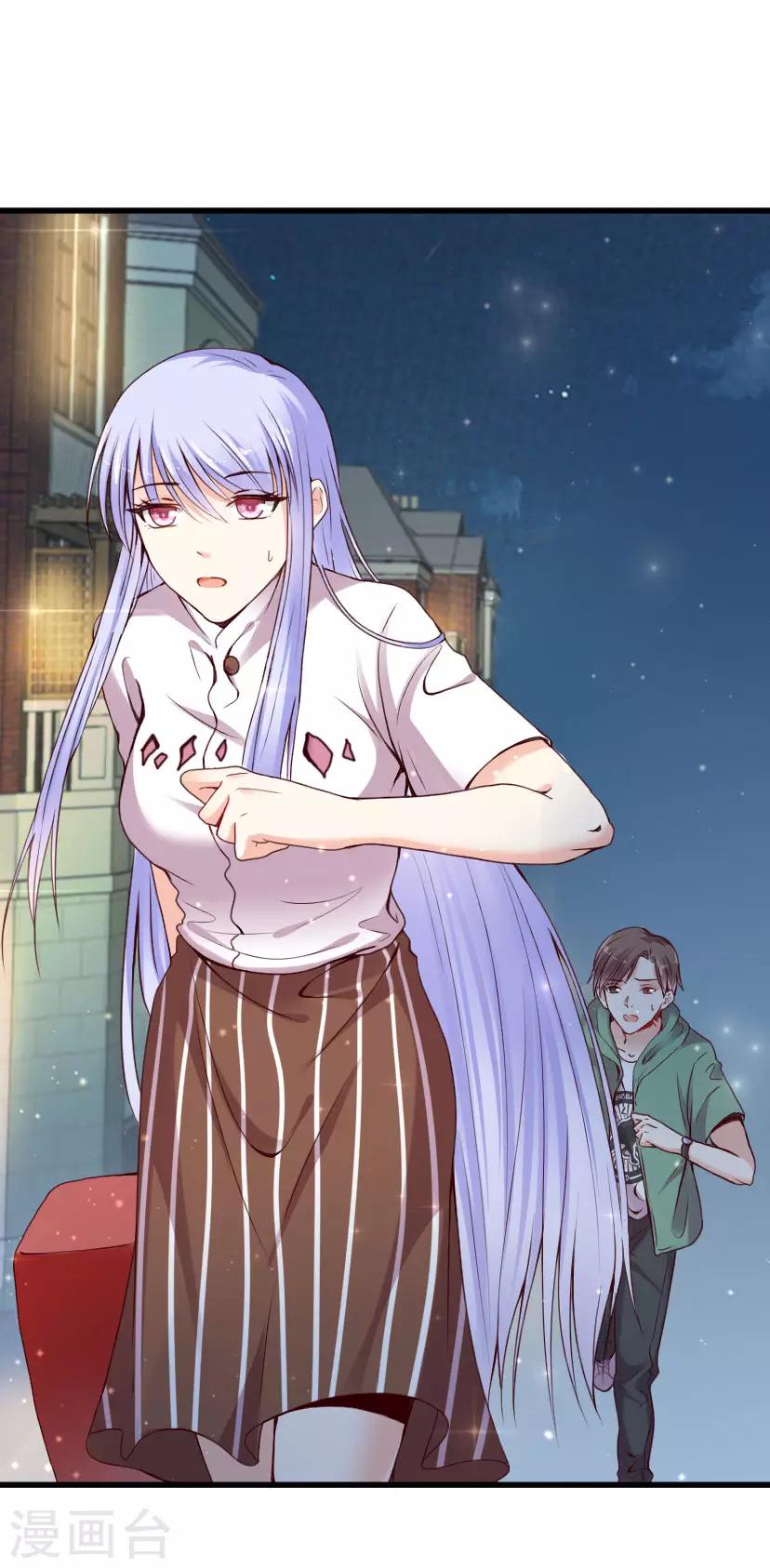 第4话 灰姑娘进城了30