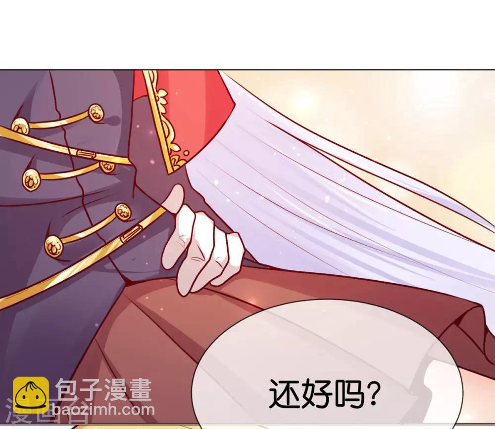 第7话 我的臂弯舒服么？15