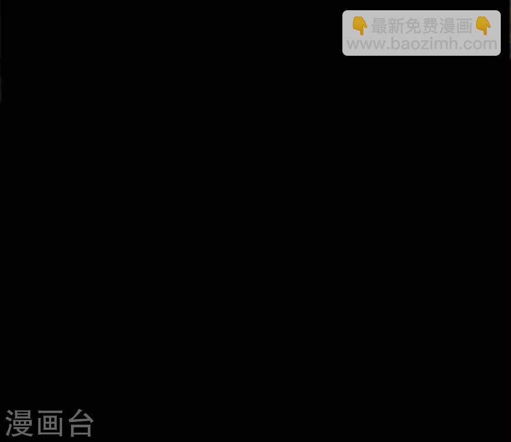 第15话 来自少将的奖励31