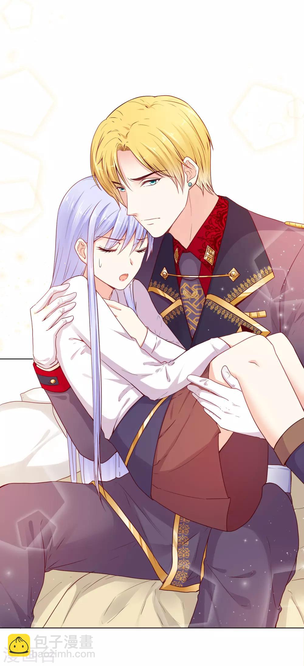 第33话 少将有特殊的喂药方式16