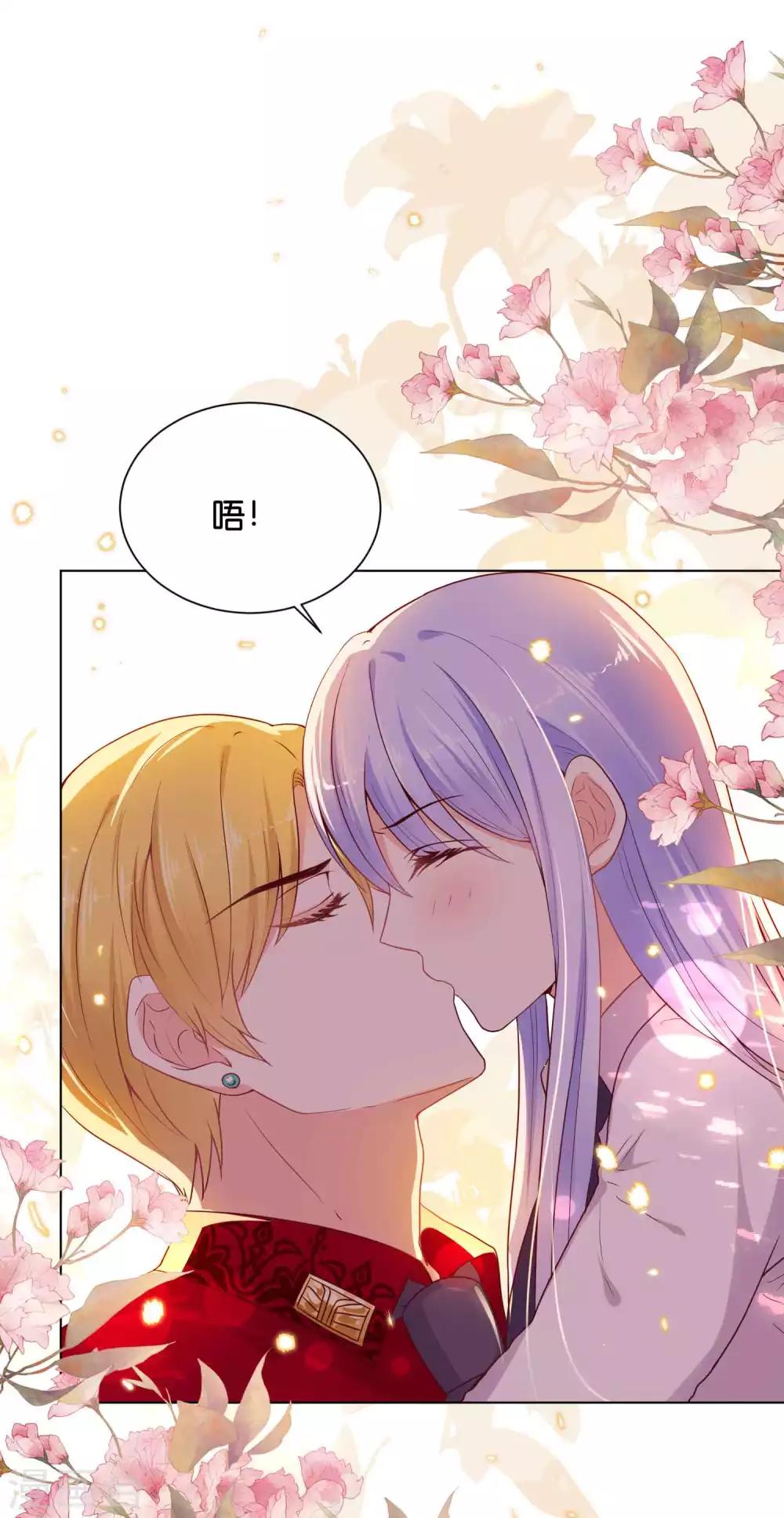 第34话 这火是你先惹的！19