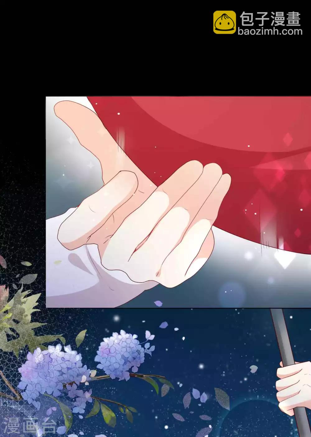 第37话 谁动我的女人，我动谁！11