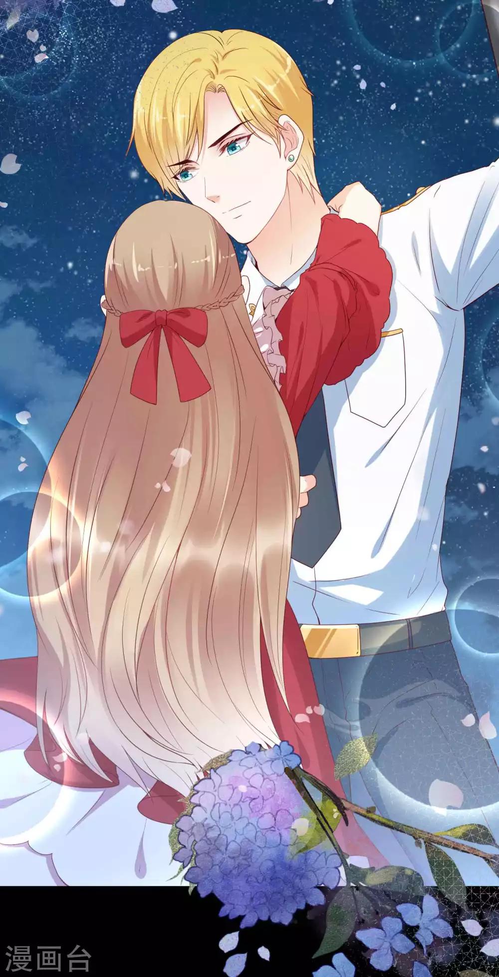 第37话 谁动我的女人，我动谁！12