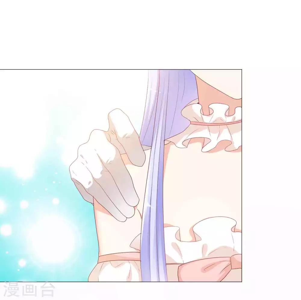 第49话 少将也会哄女孩呀22
