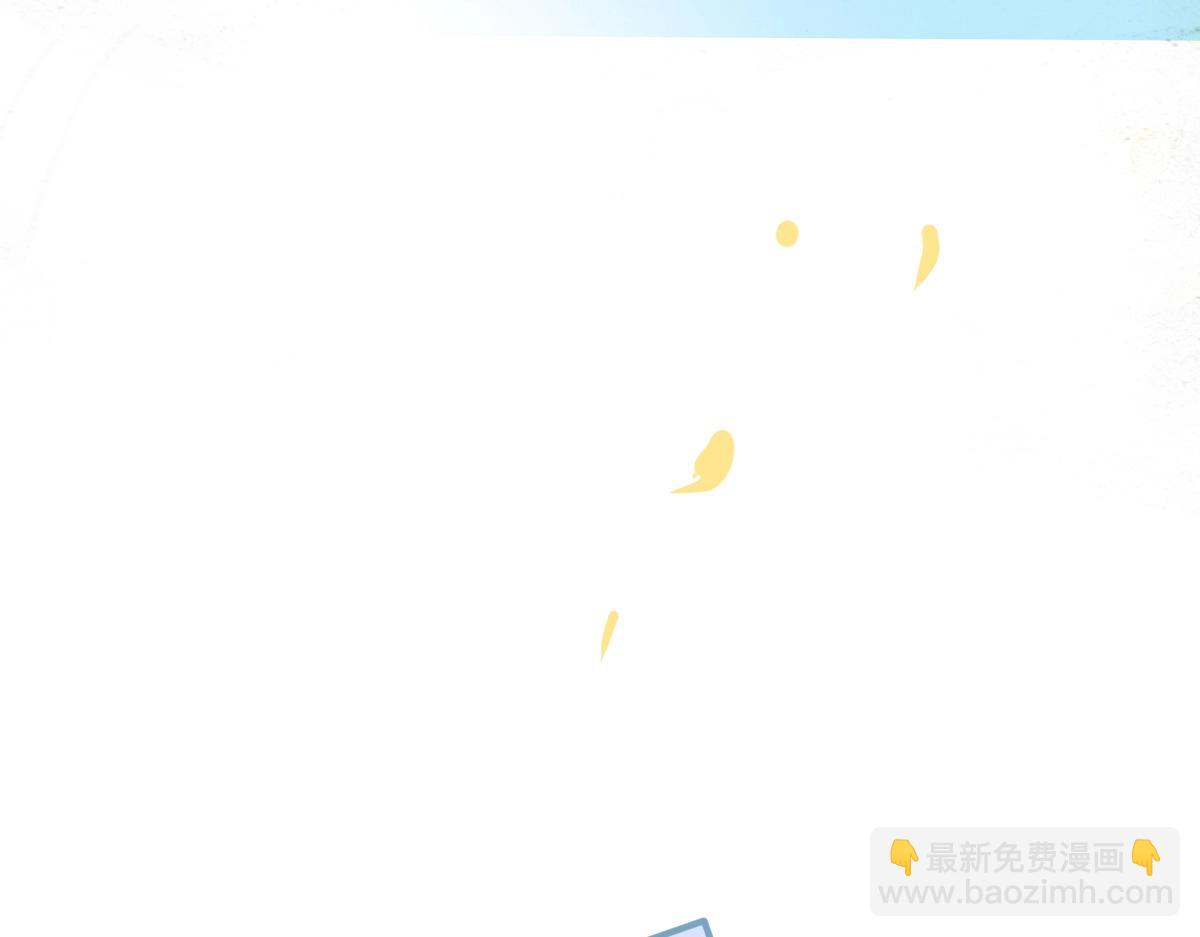 人物揭秘！疯狗养弟×清冷哥哥17