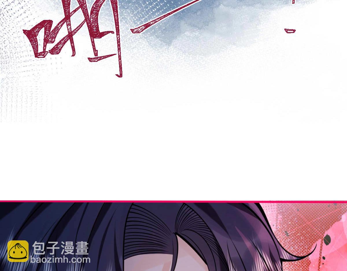 序章 这一次，哥哥别想再抛弃我11