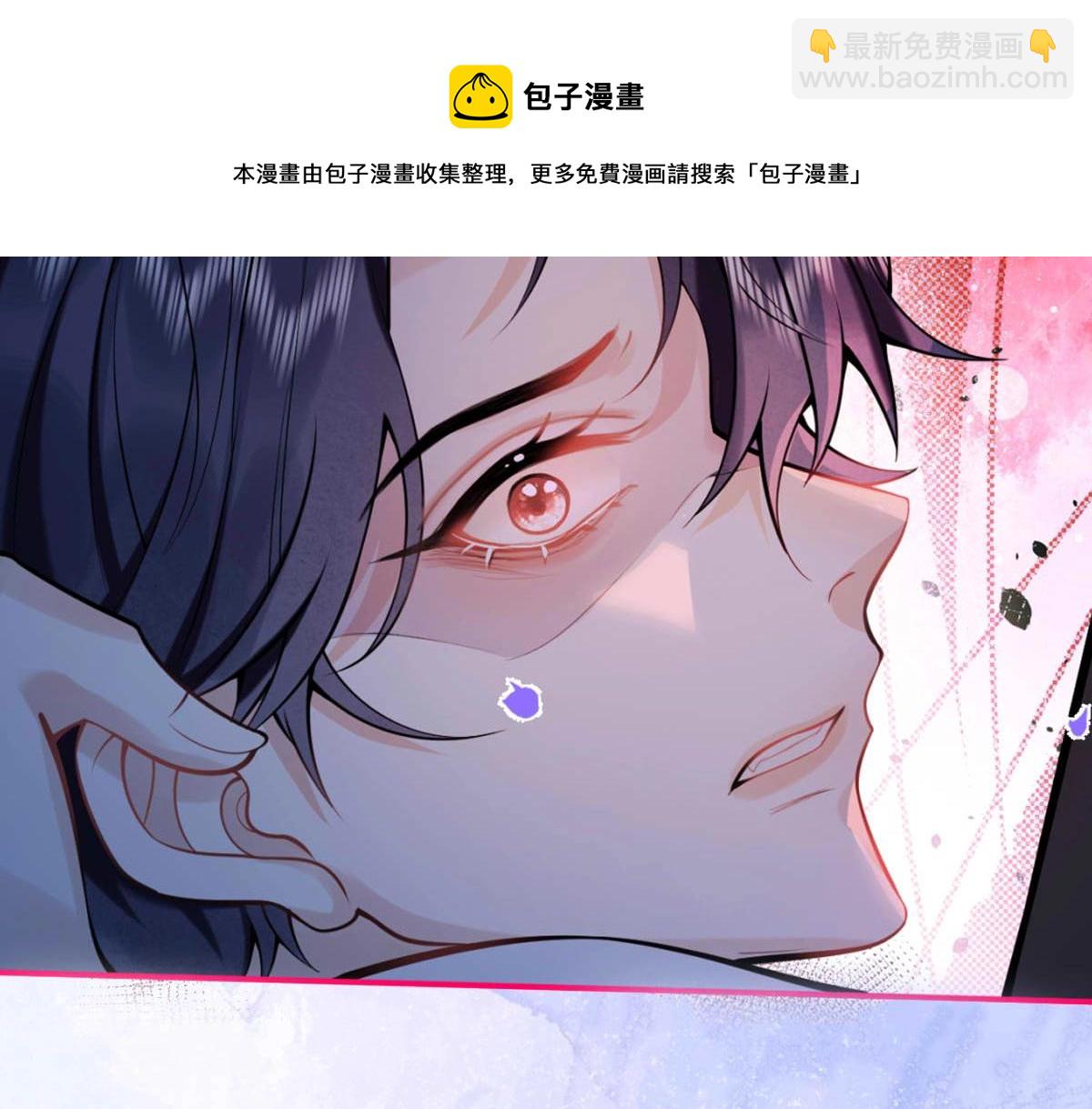 序章 这一次，哥哥别想再抛弃我12