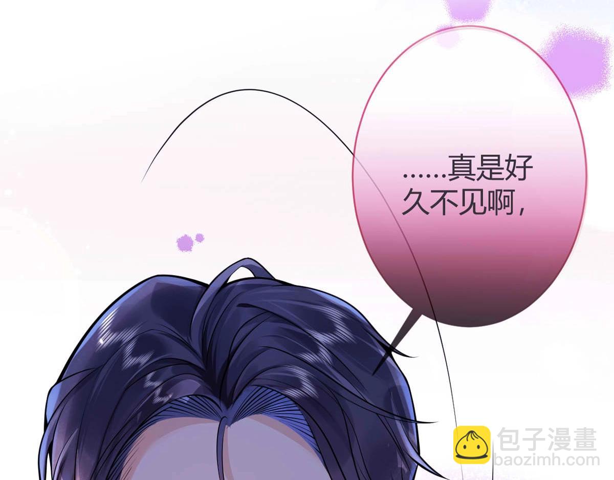 序章 这一次，哥哥别想再抛弃我15