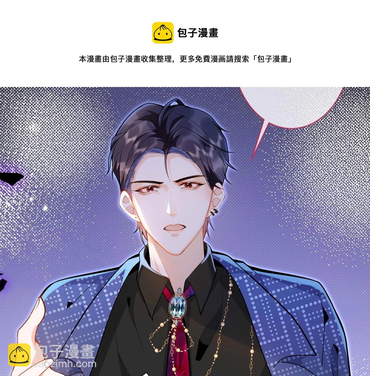 序章 这一次，哥哥别想再抛弃我32