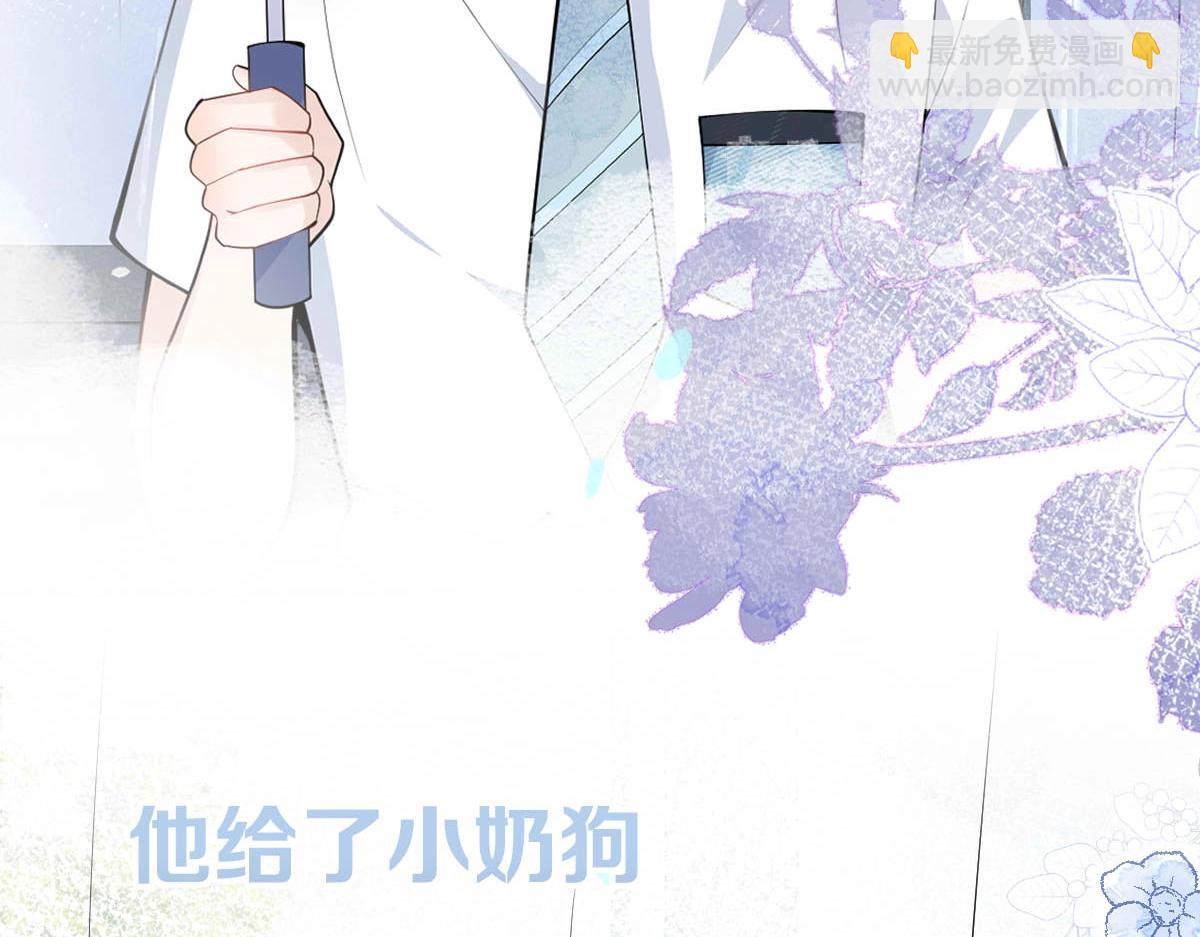序章 这一次，哥哥别想再抛弃我5