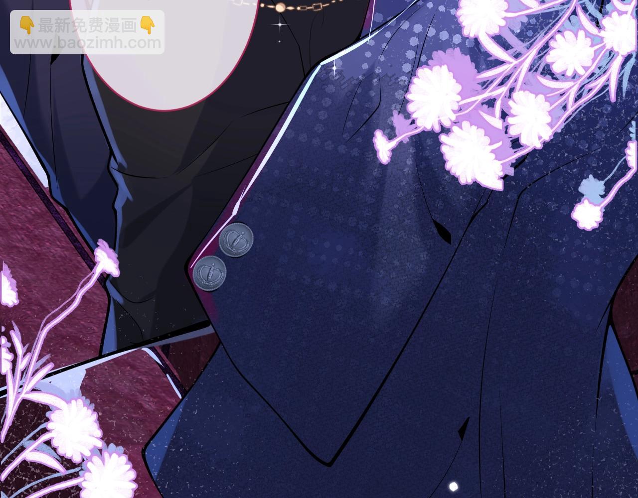 第1话 哥哥，你要怎么补偿我？123