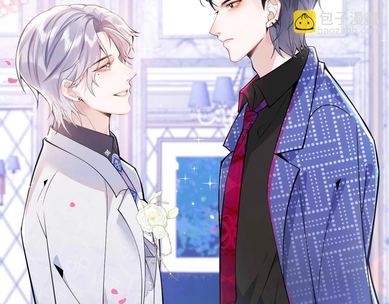 第1话 哥哥，你要怎么补偿我？135