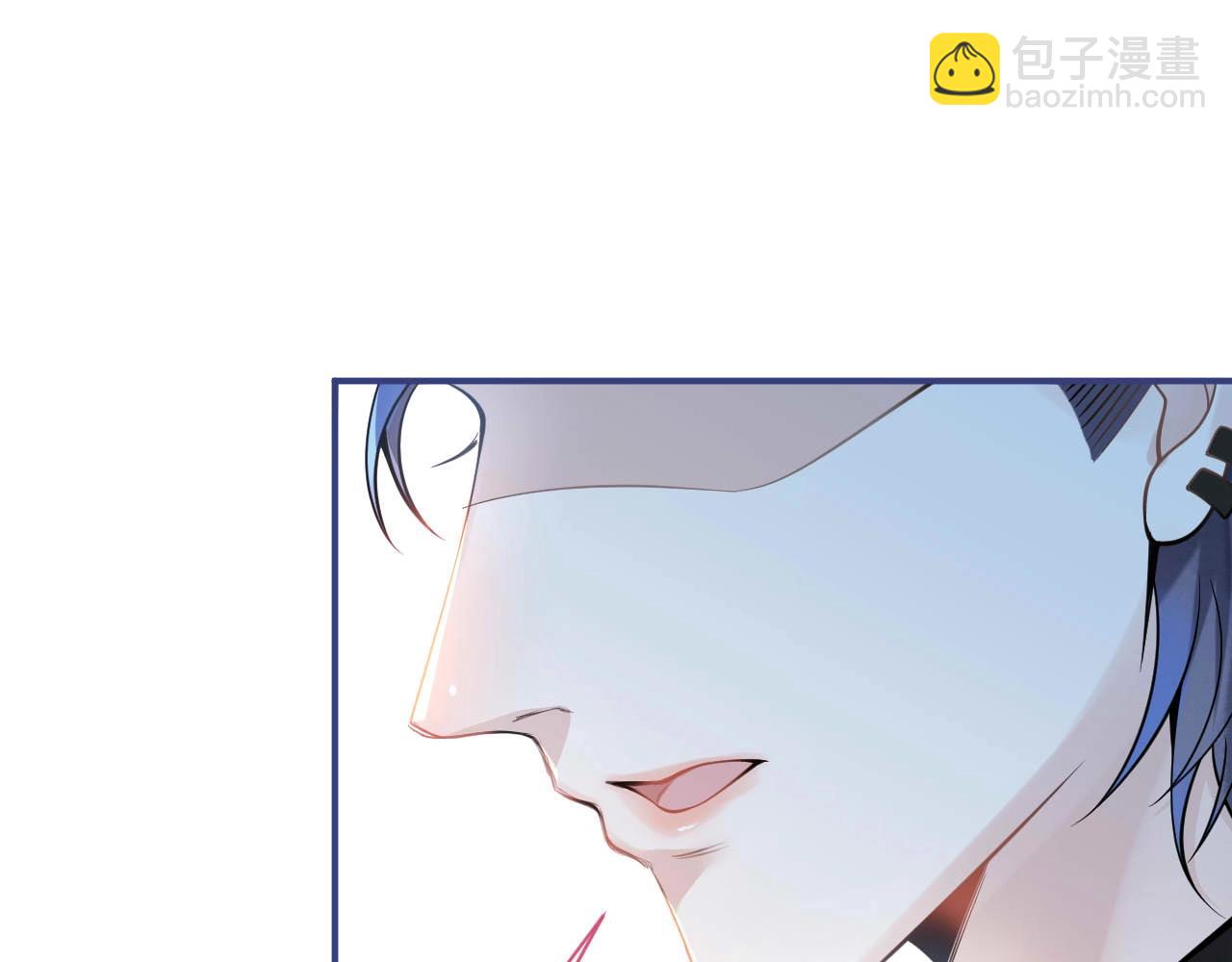 第1话 哥哥，你要怎么补偿我？137