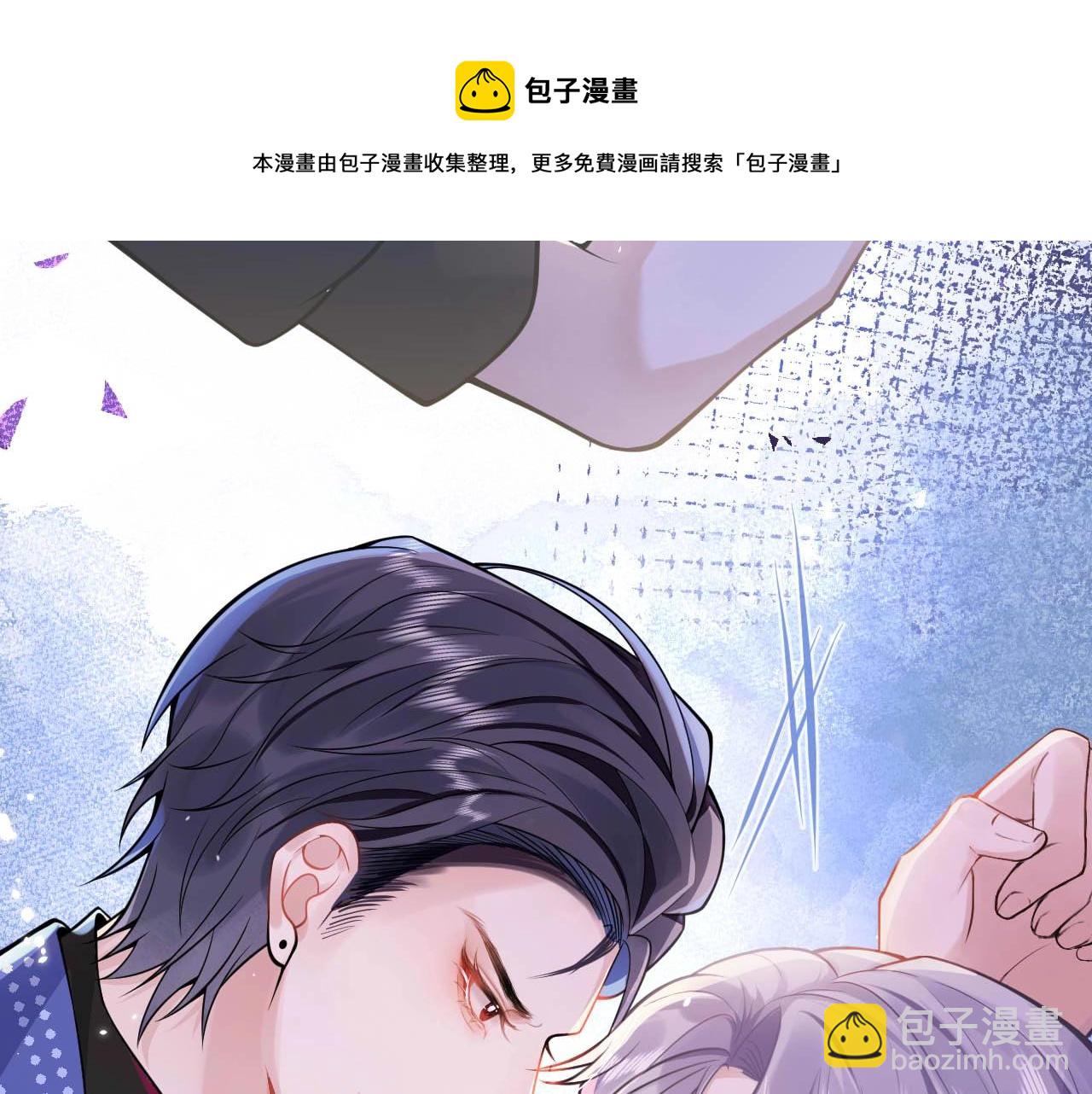 第1话 哥哥，你要怎么补偿我？148