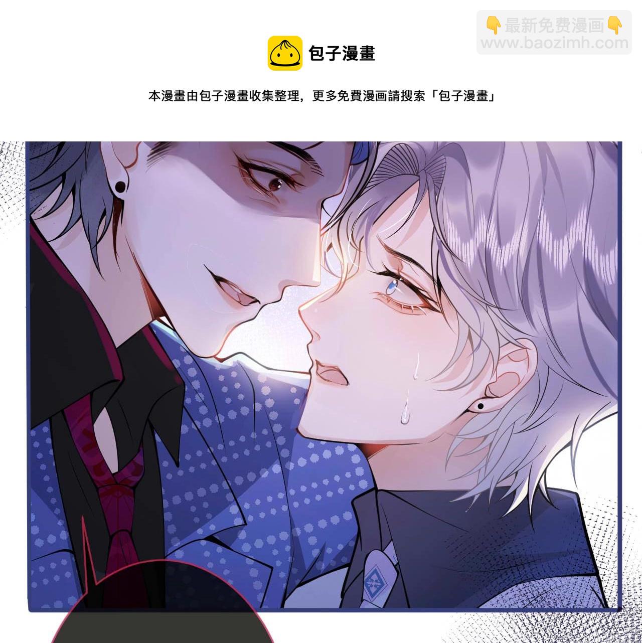 第1话 哥哥，你要怎么补偿我？152