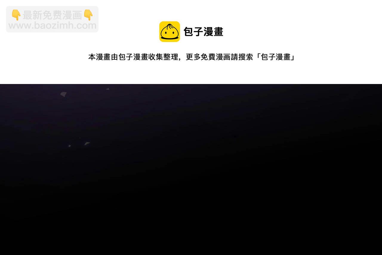 第1话 哥哥，你要怎么补偿我？164