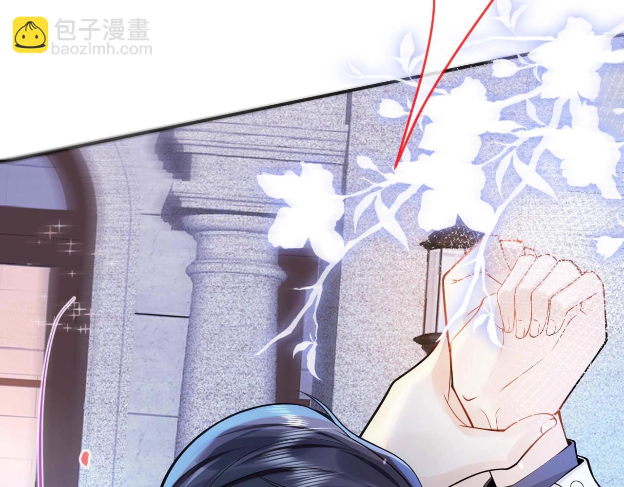 第1话 哥哥，你要怎么补偿我？18