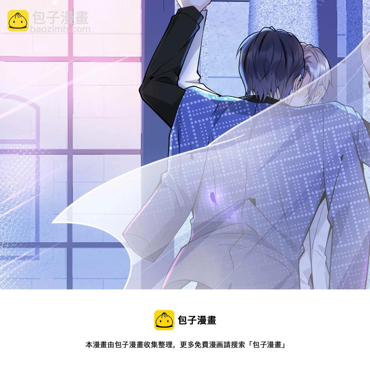 第1话 哥哥，你要怎么补偿我？28