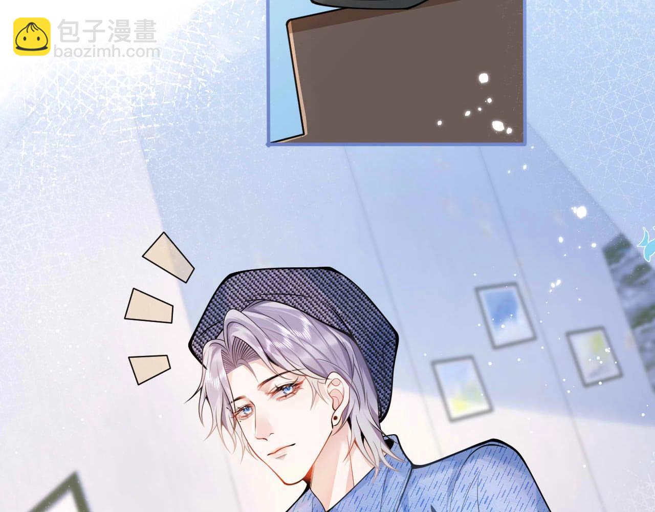 第1话 哥哥，你要怎么补偿我？42