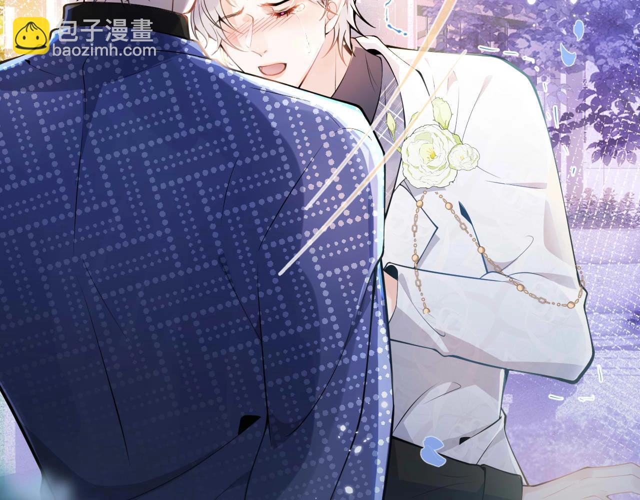第1话 哥哥，你要怎么补偿我？7