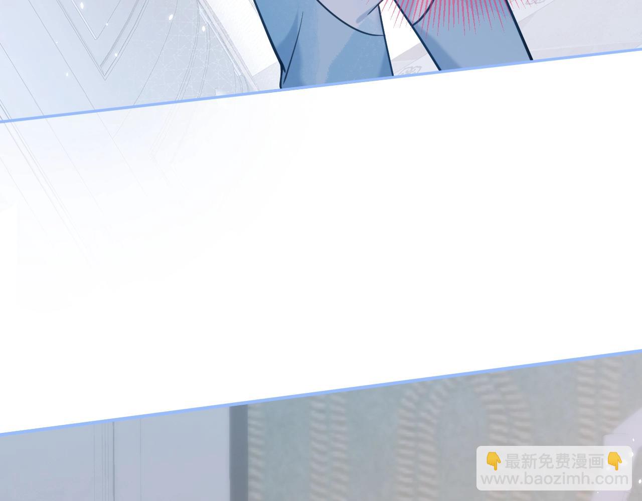 第1话 哥哥，你要怎么补偿我？73