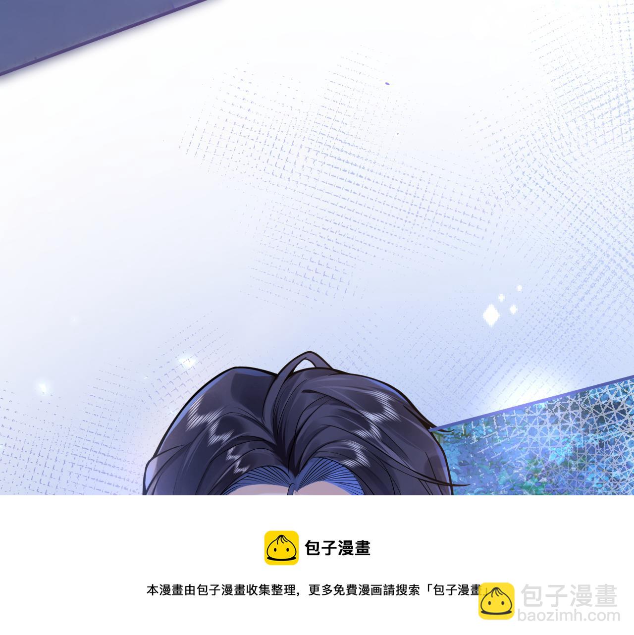 第2话  哥哥抛弃我的下场28