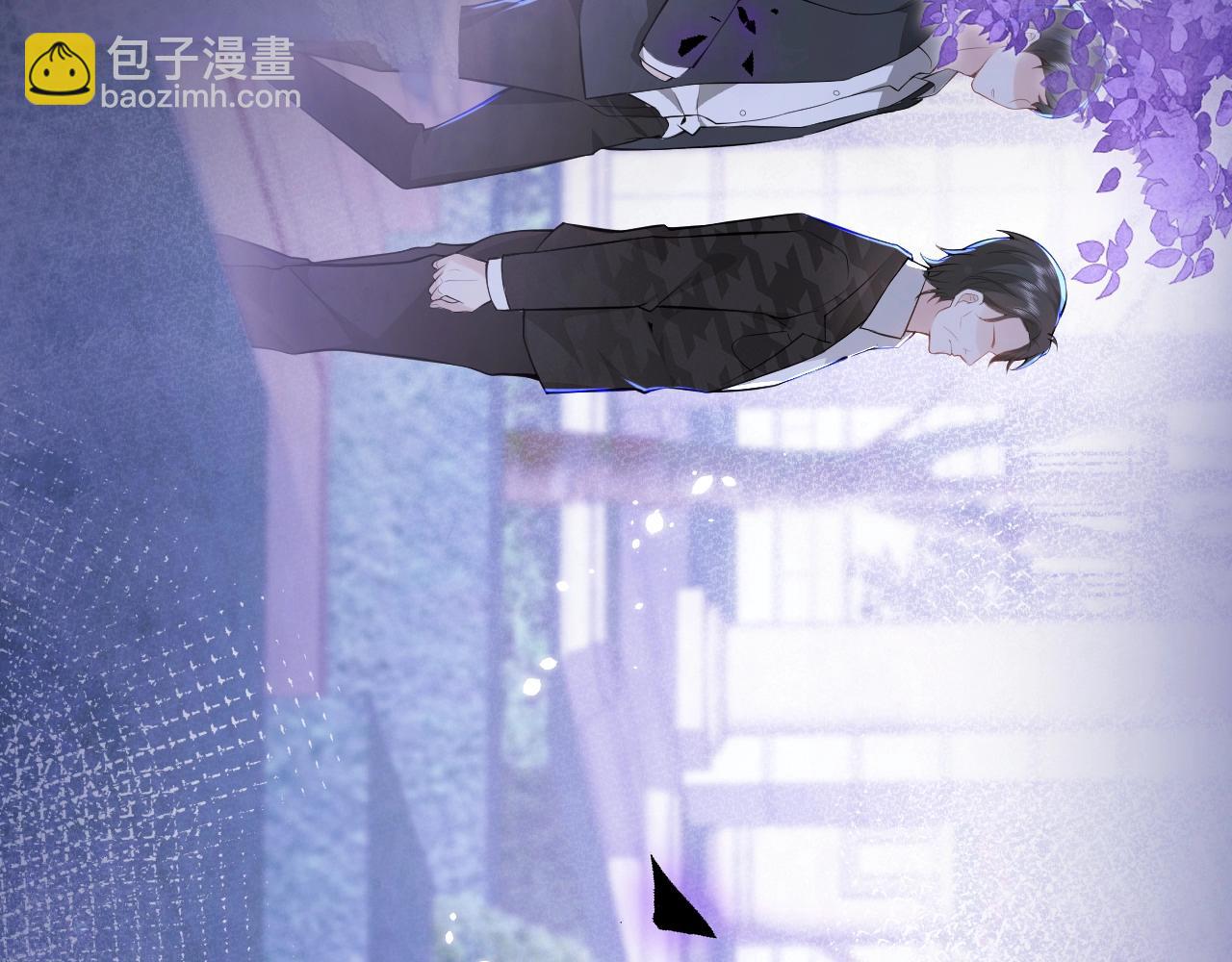 第2话  哥哥抛弃我的下场42