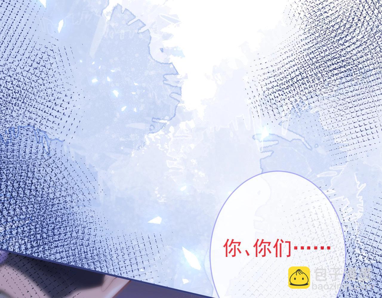 第2话  哥哥抛弃我的下场55
