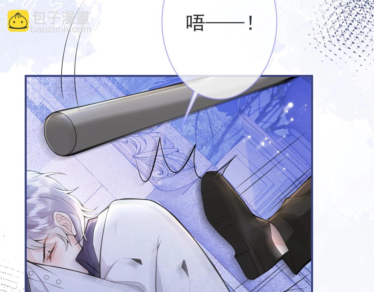 第2话  哥哥抛弃我的下场58