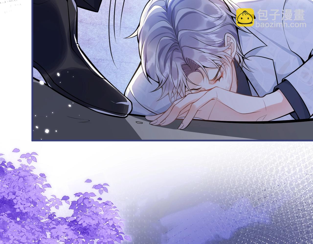 第2话  哥哥抛弃我的下场69