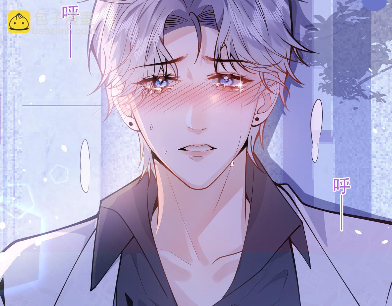 第2话  哥哥抛弃我的下场7