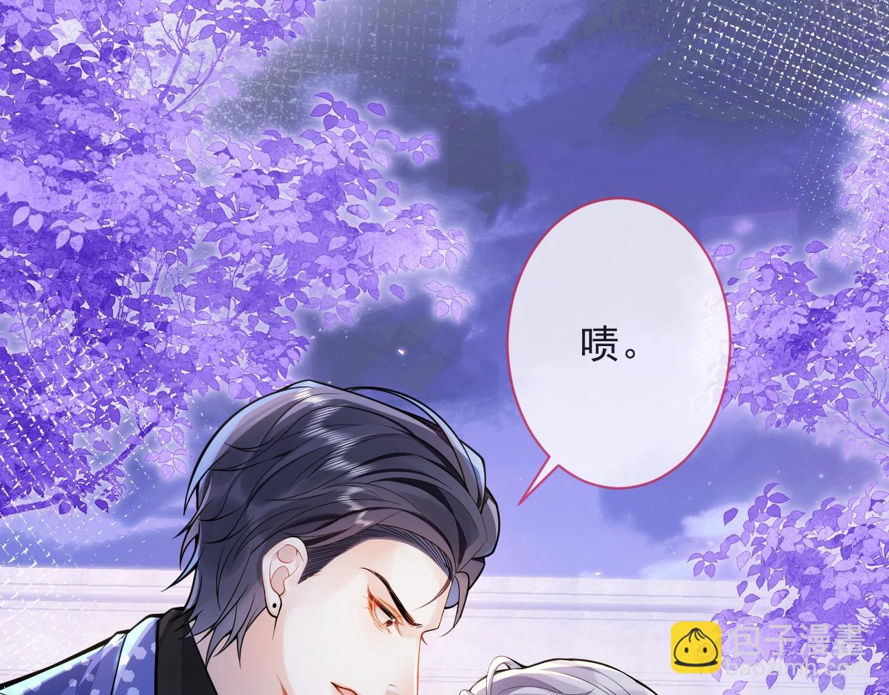 第2话  哥哥抛弃我的下场70