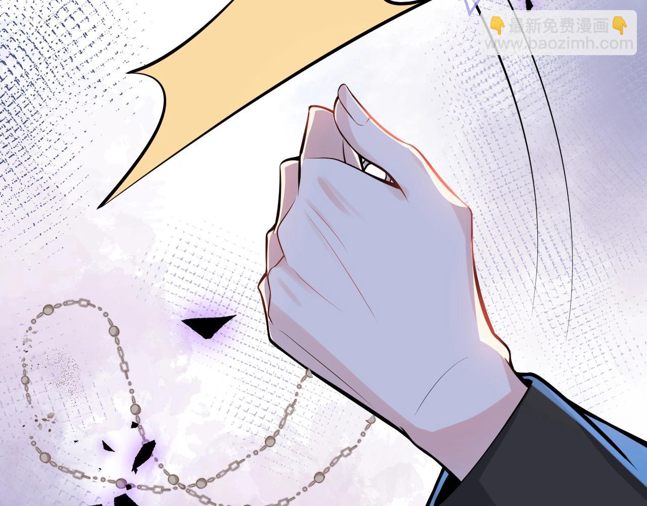 第2话  哥哥抛弃我的下场89