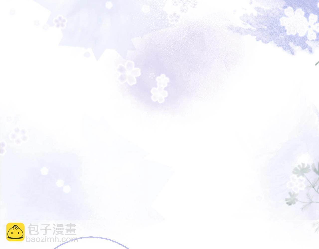 第9话 爱咬人！121