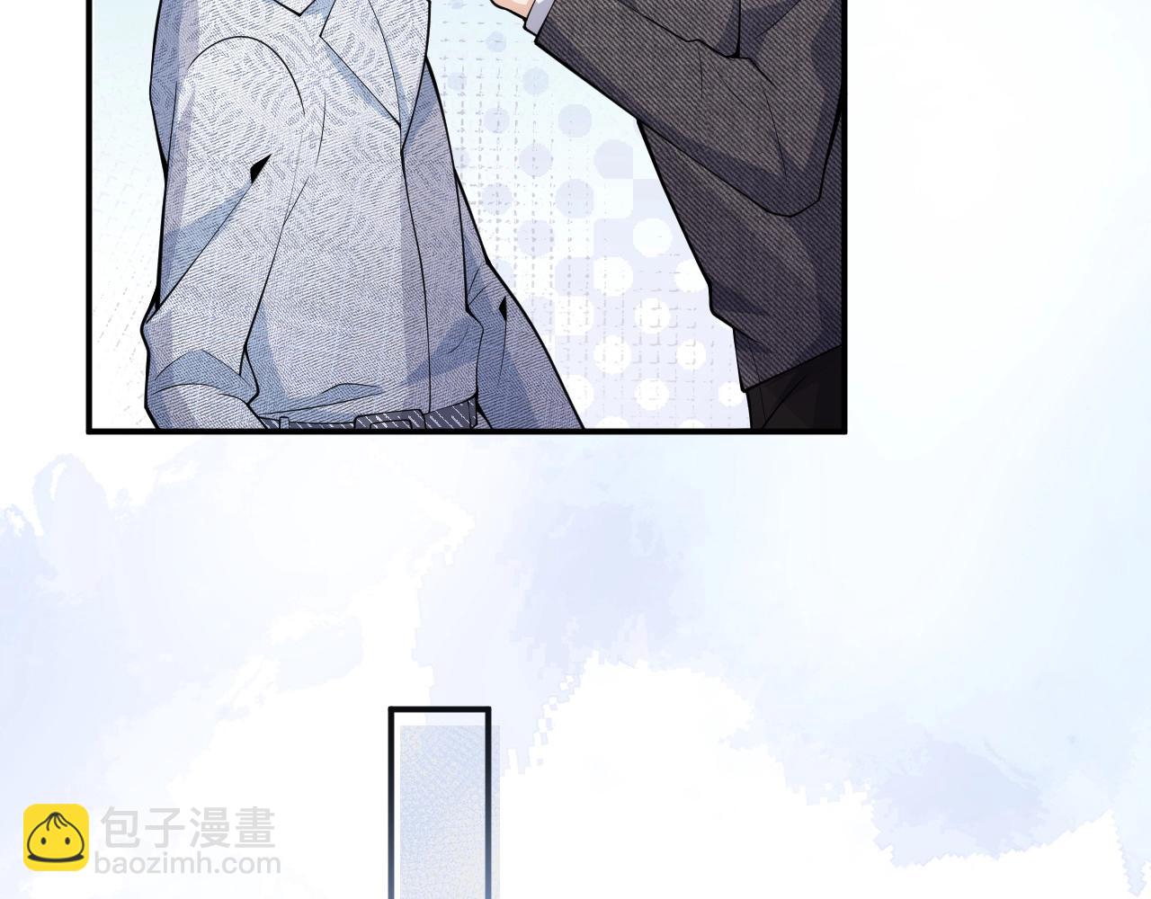 第9话 爱咬人！13