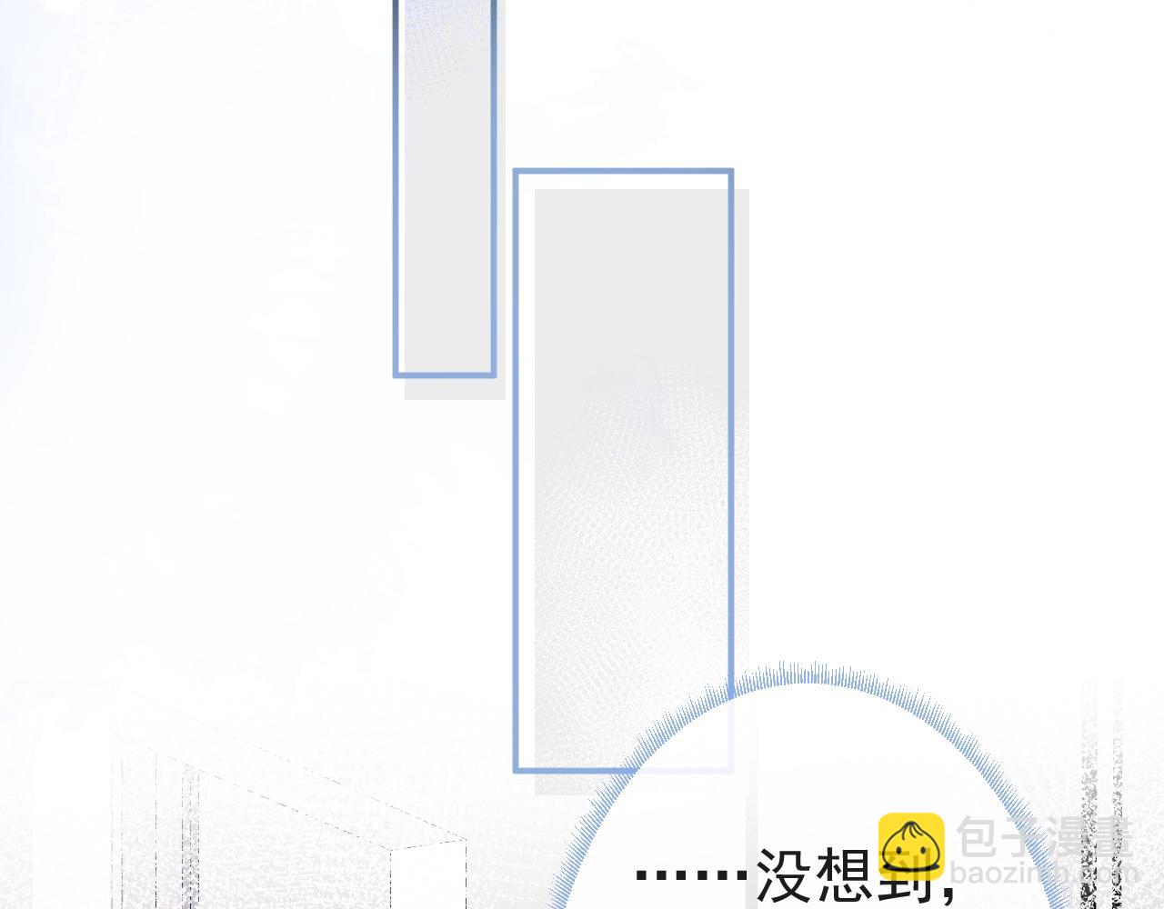 第9话 爱咬人！14