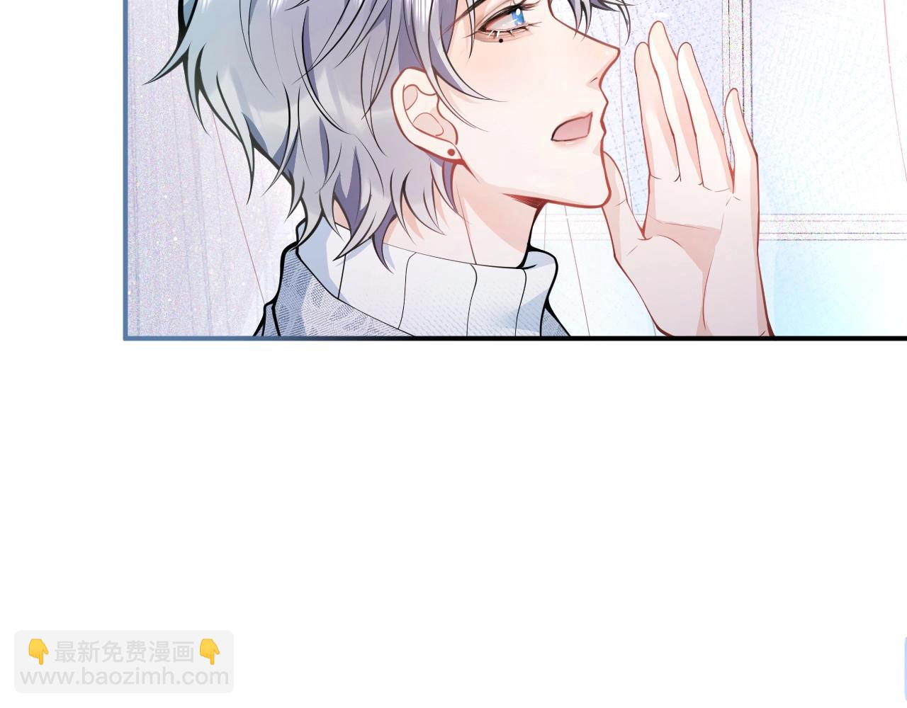 第9话 爱咬人！18