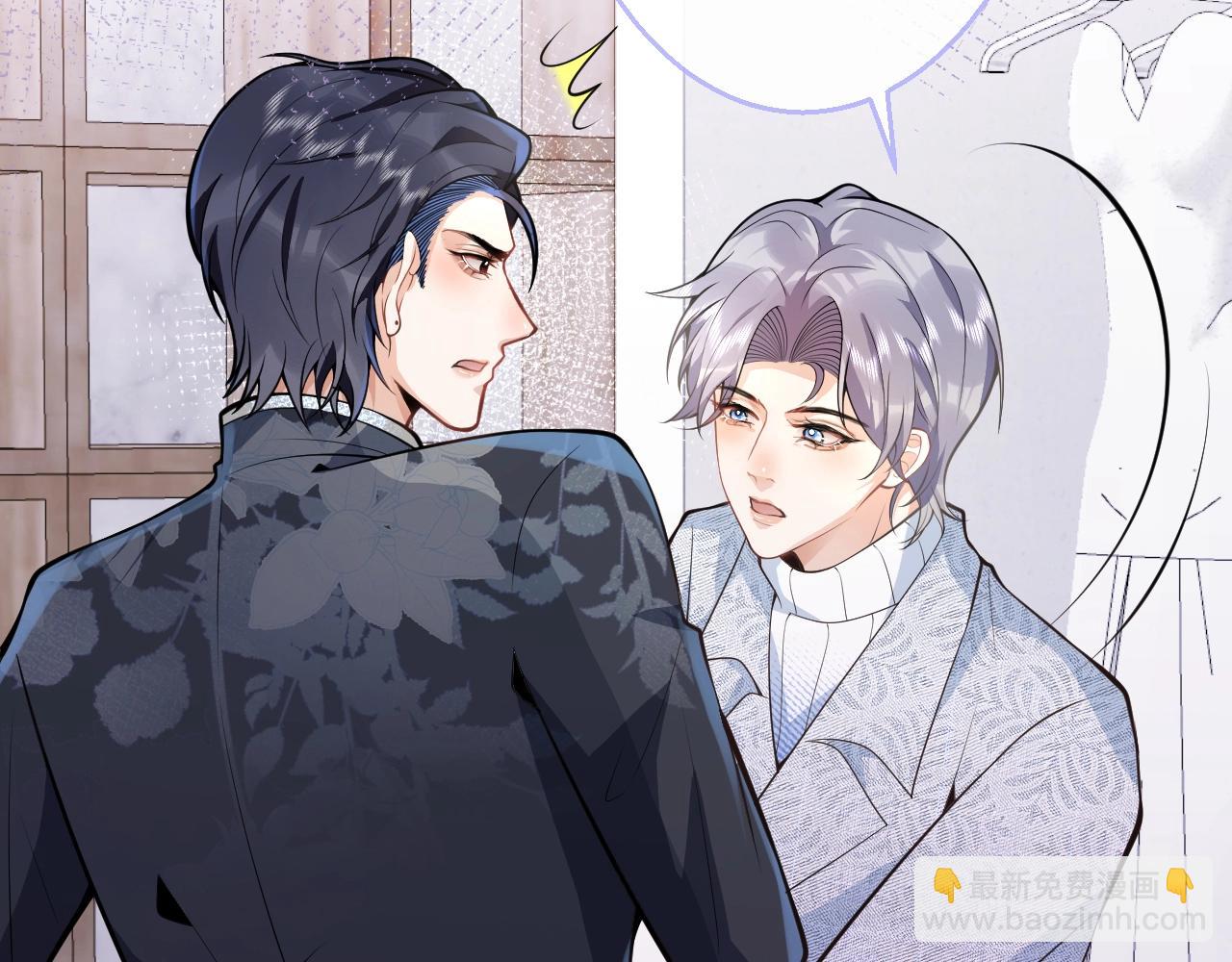 第9话 爱咬人！62