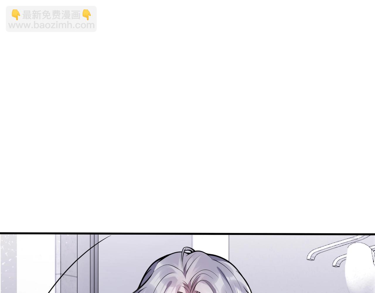 第9话 爱咬人！68