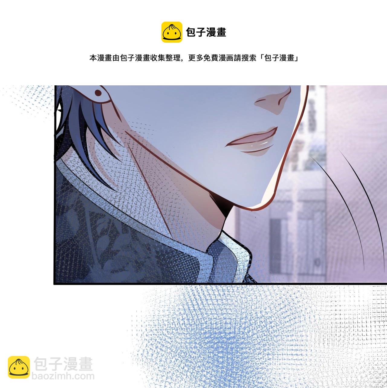 第9话 爱咬人！84