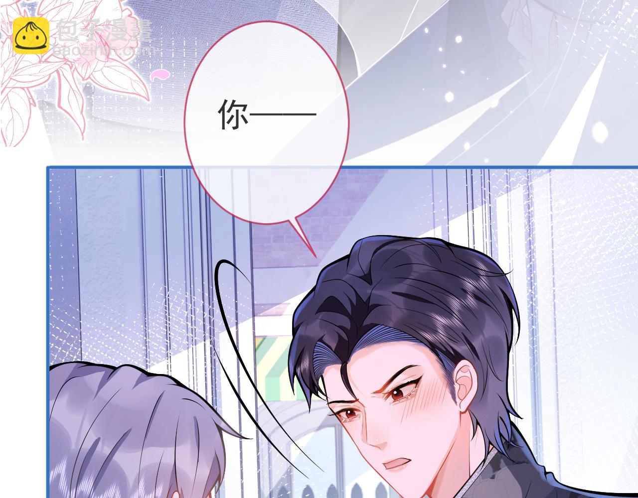 第11话 为什么这么炙热25